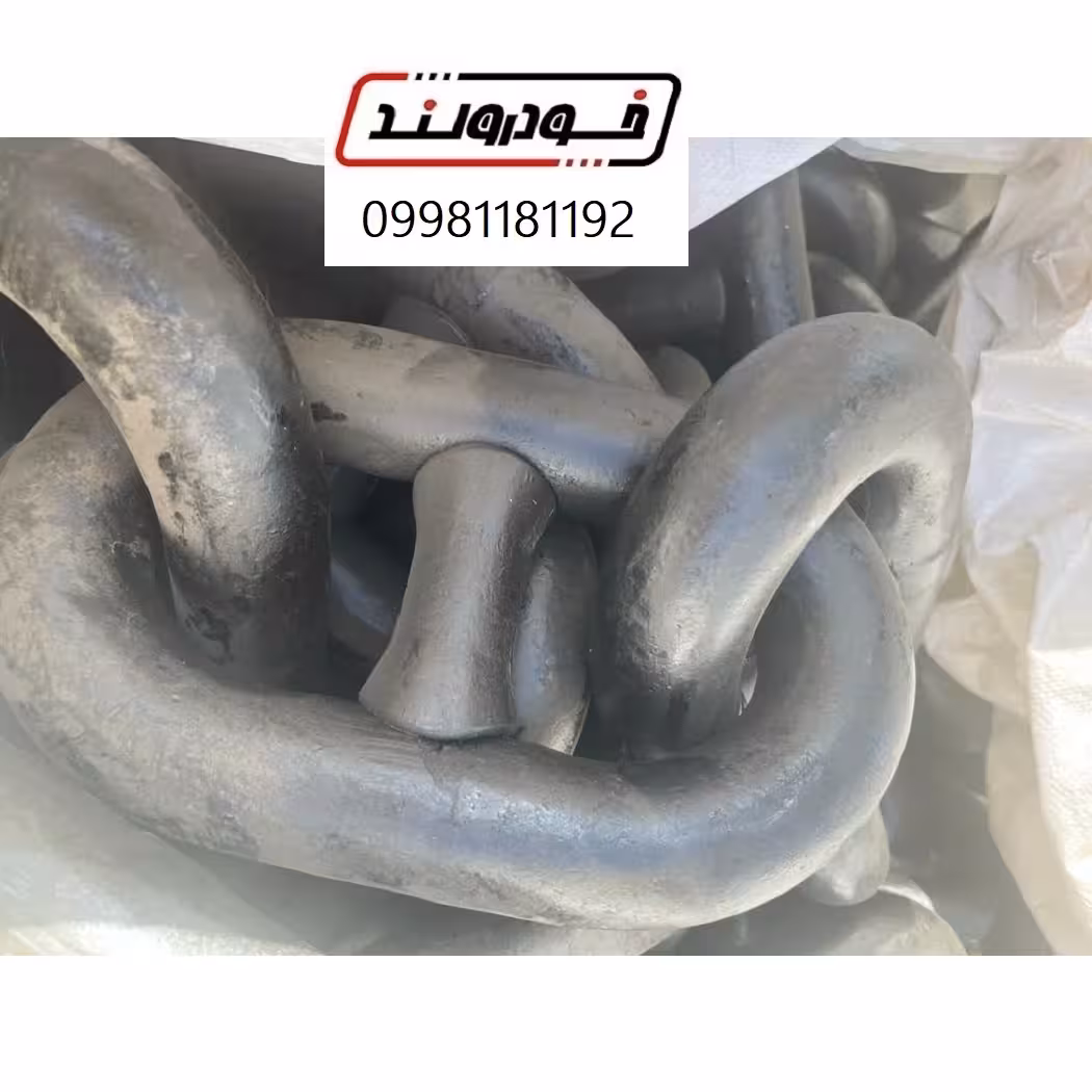 زنجیر لنگر 38