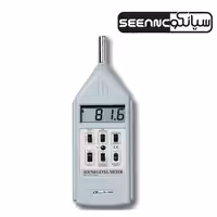 صوت سنج حرفه ای لوترون مدل LUTRON SL-4022