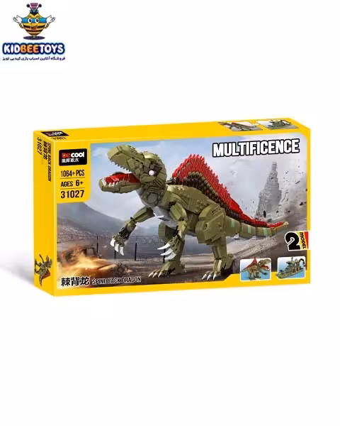 لگو دایناسور ماقبل تاریخ