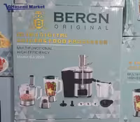 ابمیوگیر.وغذاساز10کاربرگن مدلمدل: BJ-2023