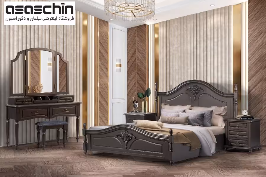 سرویس خواب دو نفره یسنا