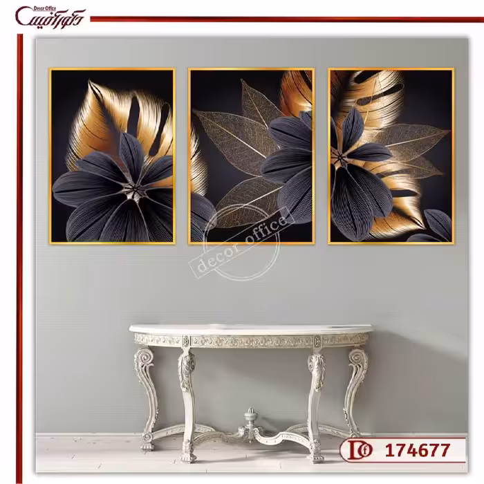 تابلو ست گل و برگ 174677