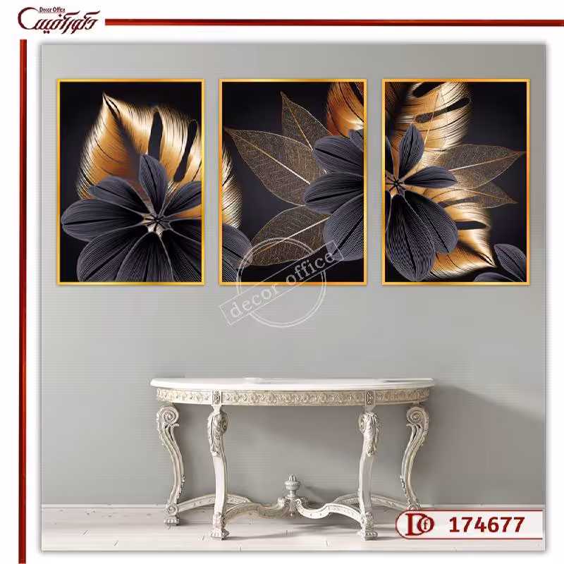 تابلو ست گل و برگ 174677