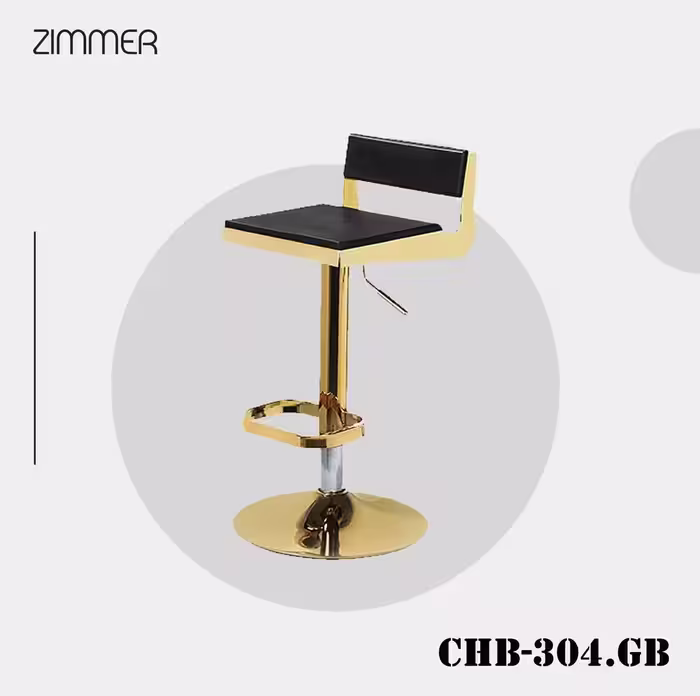 صندلی اپنی زیمر کد CHB-303G