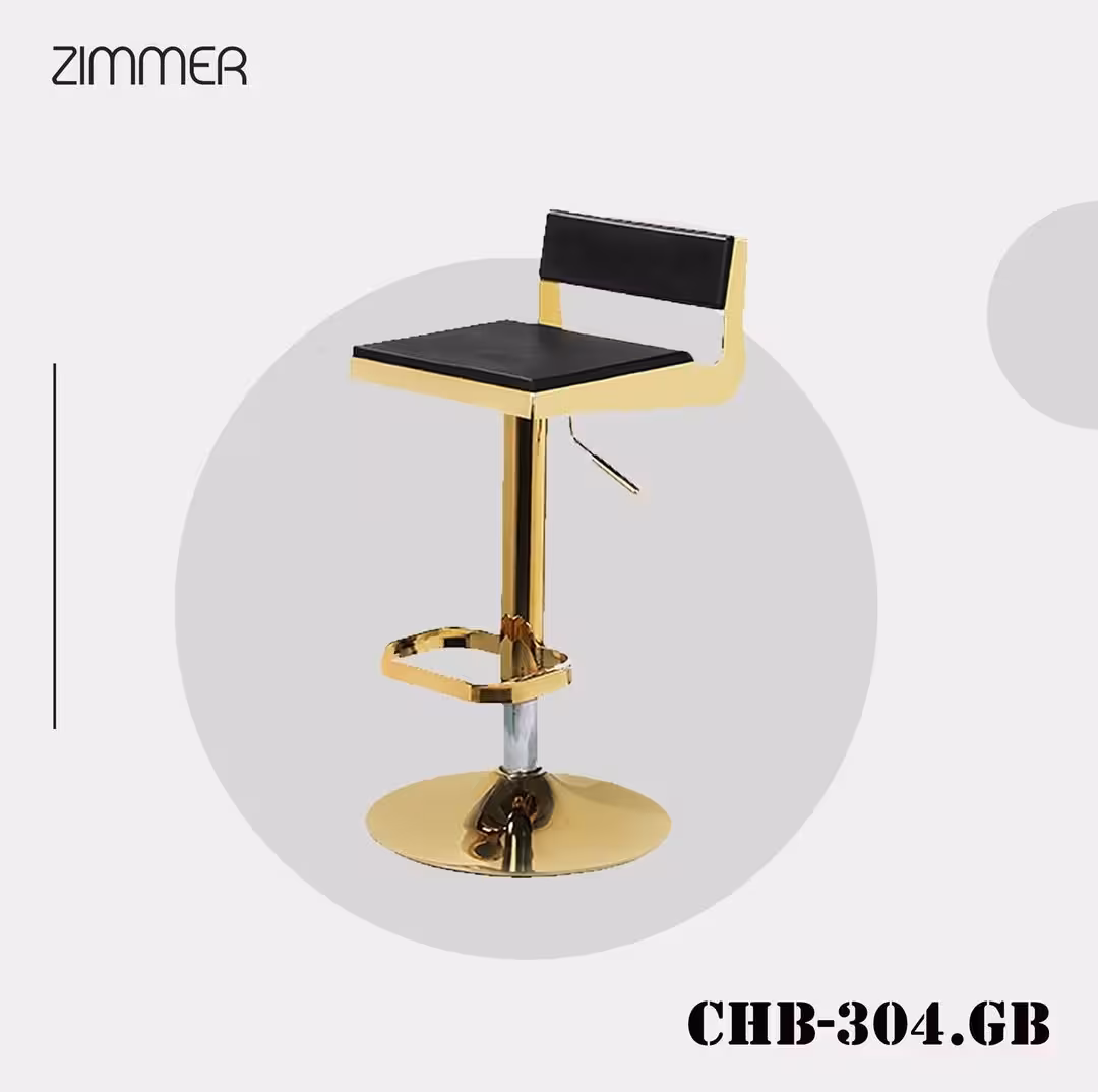 صندلی اپنی زیمر کد CHB-303G