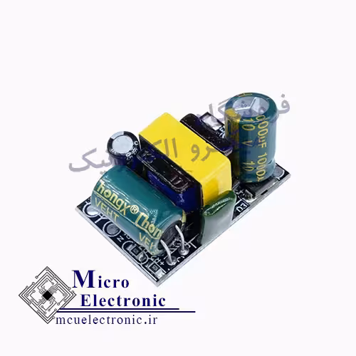 برد تغذیه 220 ولت به 5 ولت 750 میلی آمپر