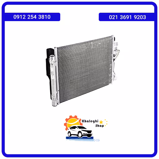 رادیاتور کولر جک اس5