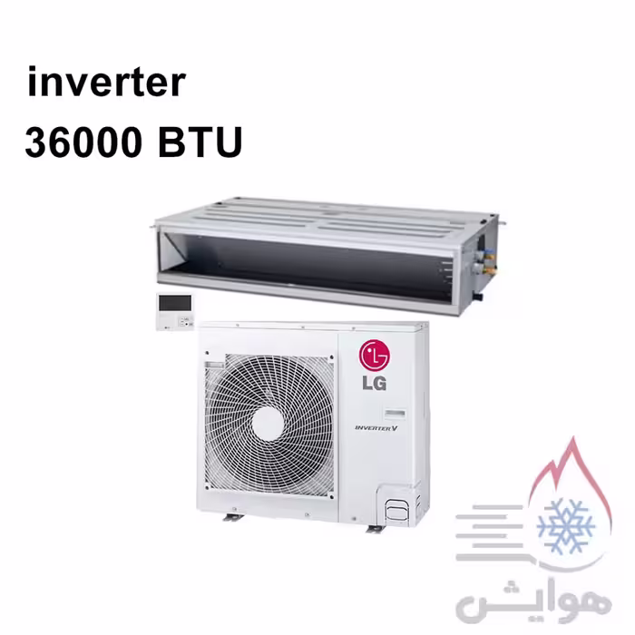 داکت اسپلیت 36000 اینورتر ال جی مدل ABQ36GM3T1