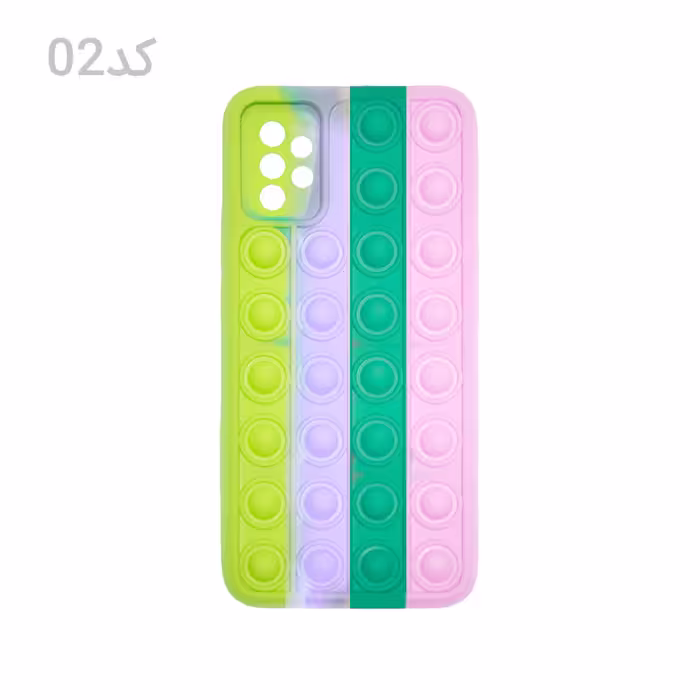 قاب گوشی فیجت سامسونگ مخصوص مدل SAMSUNG A72
