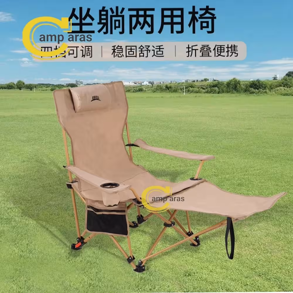 صندلی تخت شو مسافرتی و کمپینگ مدل BRS-Y06 تاشو - کمپ آراس