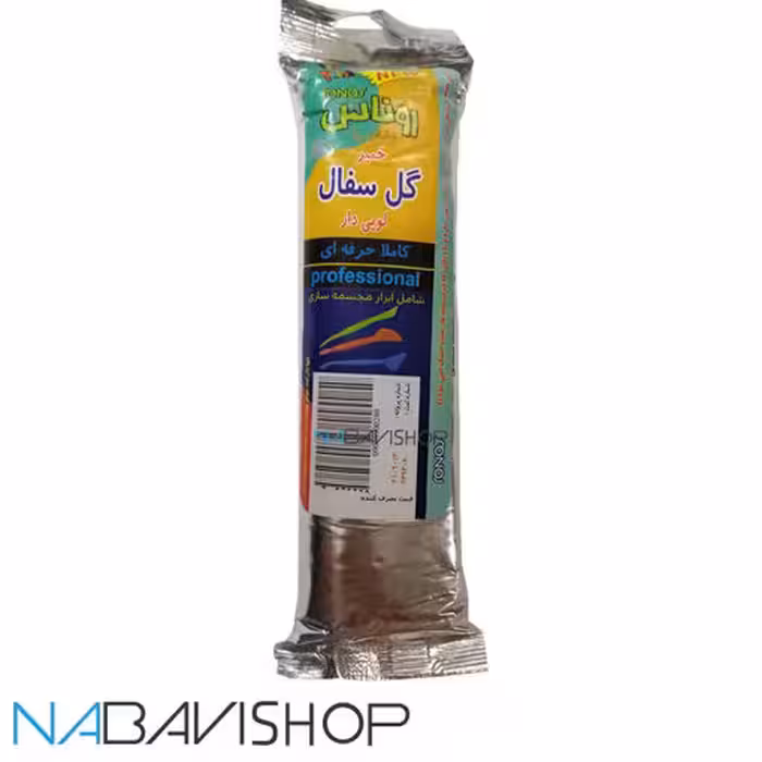 گل سفال لویی دار 600 گرمی روناس