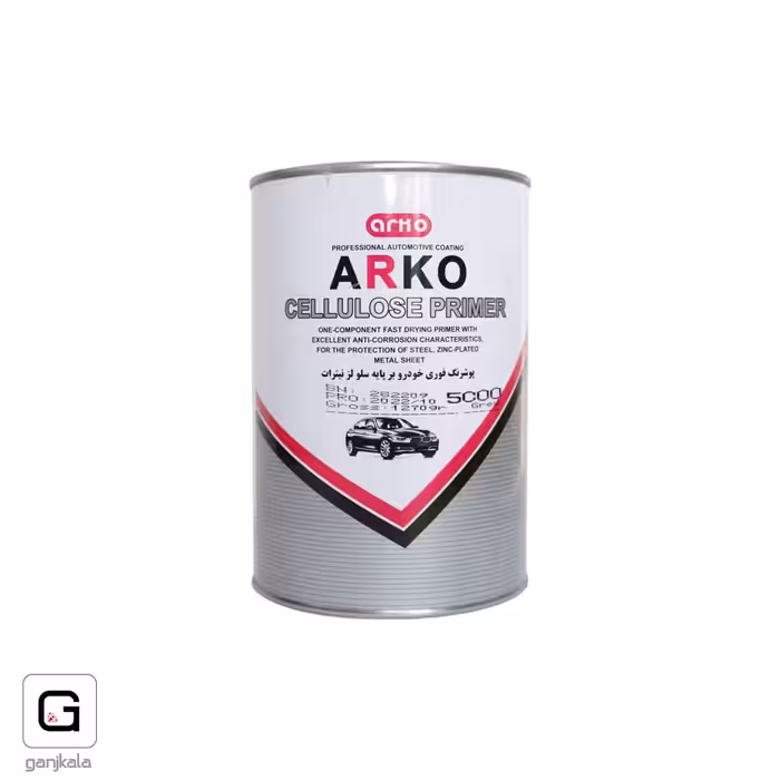 آستر آهن فوری مخصوص اتومبیل کرم آرکو