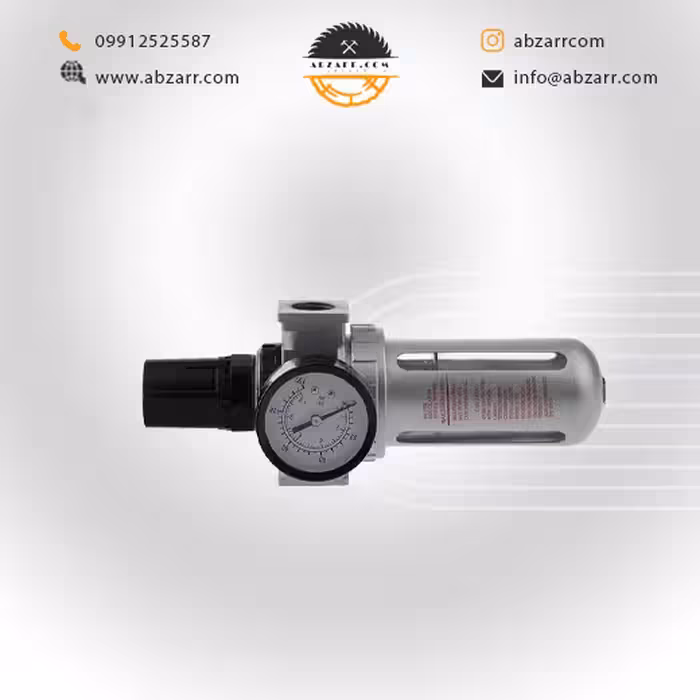 رطوبت گیر تک طرح ایرتک  AFR 80  ساتر (( اقساط یک ساله ))