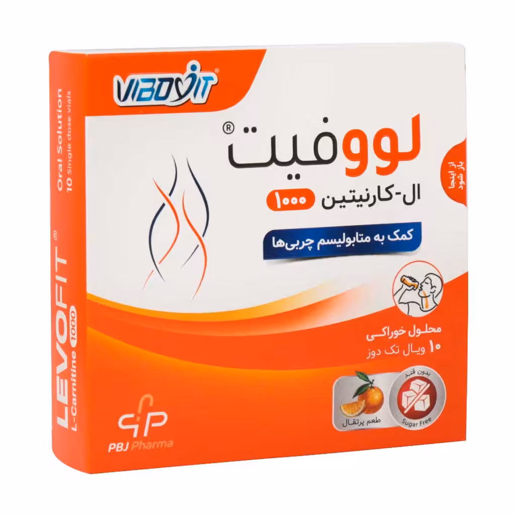 لووفیت ال کارنیتین 1000 پارس بهروزان جم
