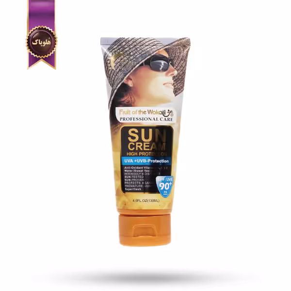 ضد آفتاب ووکالی Wokali SPF90 حجم 130 میلی لیتر   (اورجینال)