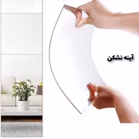 گلدان پر طاووس سرامیکی کد196