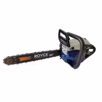 اره بنزینی رویس آلمان مدل RE10404