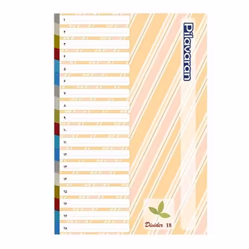 دیوایدر پلاستیکی 18 عددی پیلاوران 6 رنگ