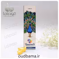 عود دستساز طاووس TAWOOS ( آمریا AMREEYA )