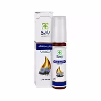 روغن سیاهدانه باریج اسانس