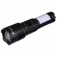 چراغ قوه شارژی Ruilang RL-C26-TG