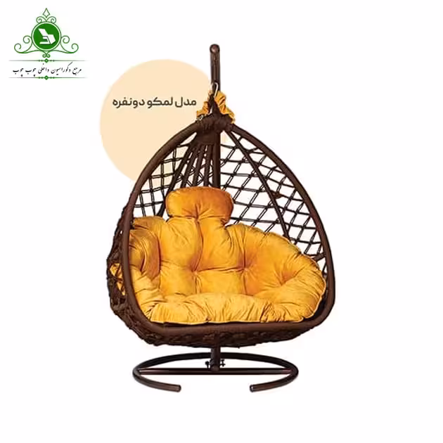 تاب ریلکسی دو نفره مدل لمکو