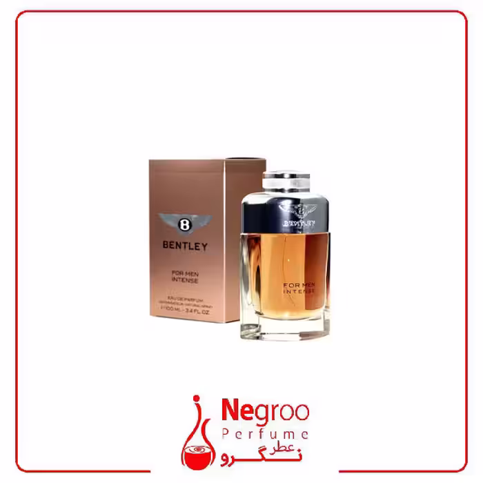 عطر ادکلن بنتلی اینتنس | Bentley Intense