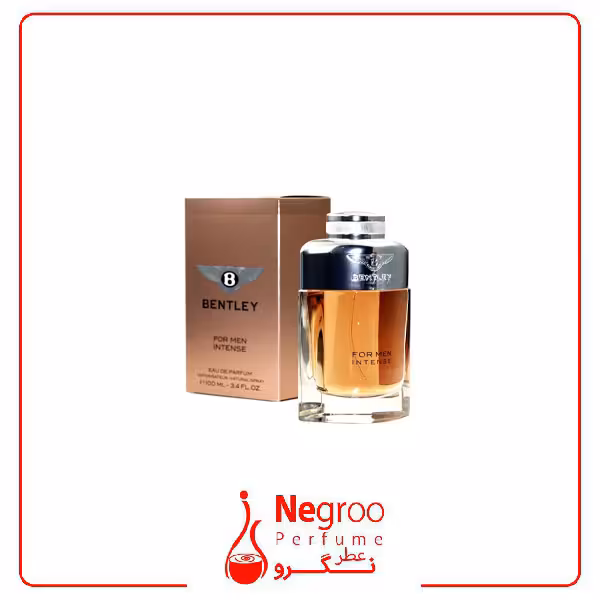 عطر ادکلن بنتلی اینتنس | Bentley Intense
