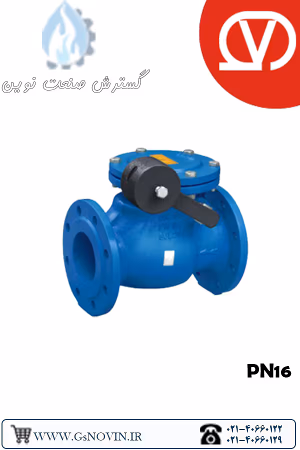 شیر وزنه ای PN16 وگ بی همتا