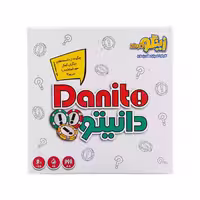 بازی دانیتو
