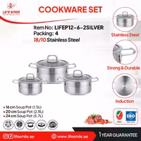 سرویس قابلمه استیل 6 پارچه لایف اسمایل مدل LIFEP12-6-2SILVER