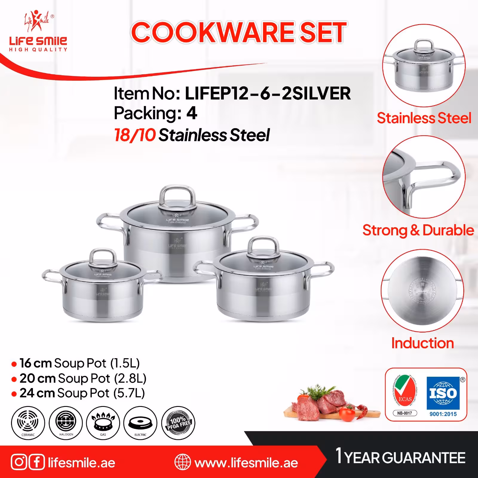 سرویس قابلمه استیل 6 پارچه لایف اسمایل مدل LIFEP12-6-2SILVER