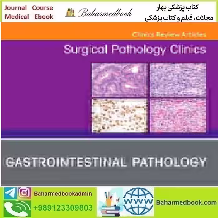 Surgical Pathology Clinics Volume 16 Issue 1 to 4 2023