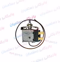 ترموستات کولر ولوم دار کد57