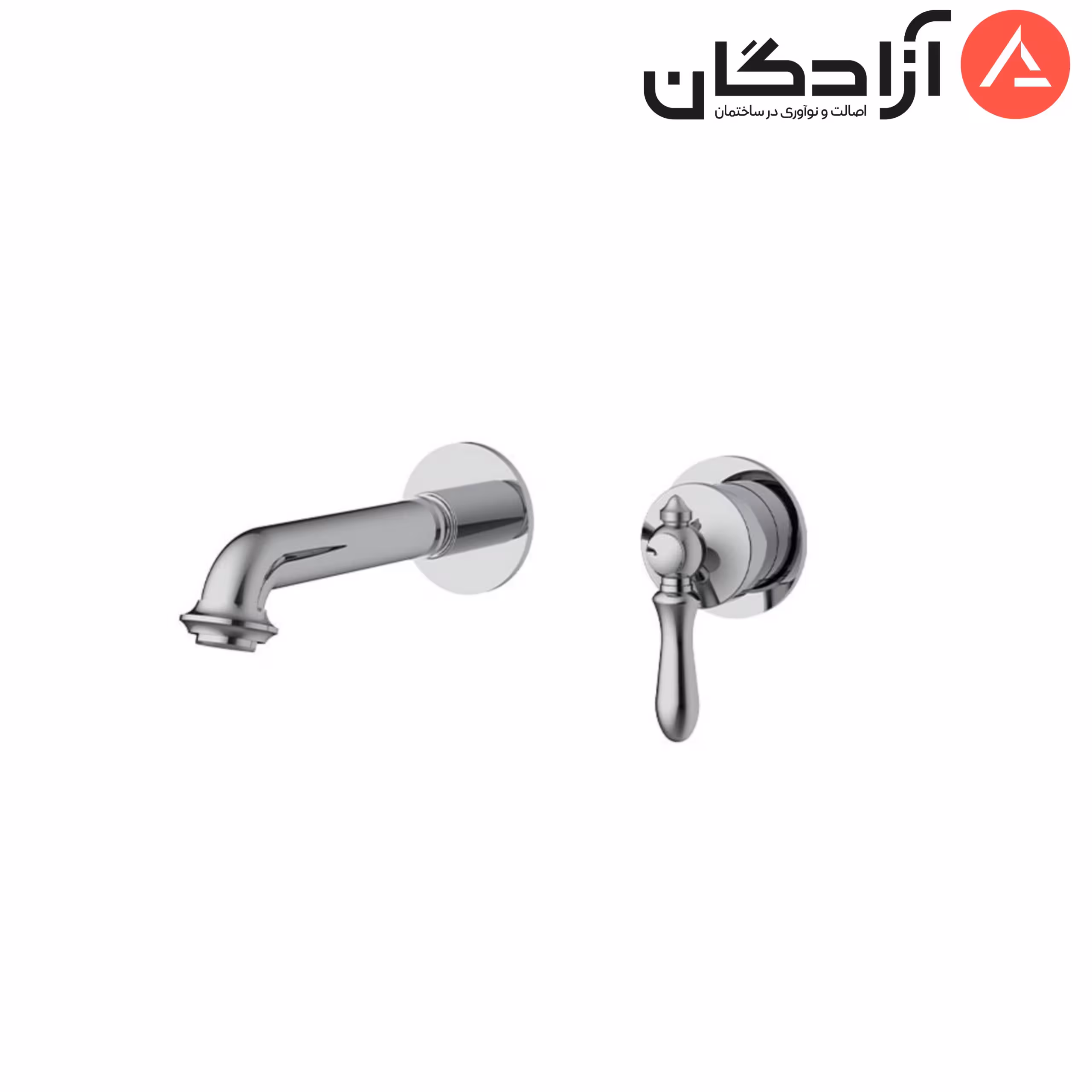 شیر روشویی توکار دو تکه شودر مدل زیگموند