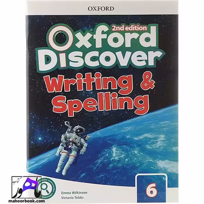 Oxford Discover writing and spelling 6