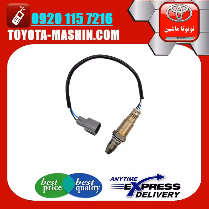 سنسور اکسیژن بالا تویوتا RAV4 راوفور 2014-2017 برند شرکتی تویوتا جنیون