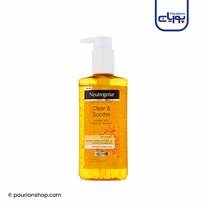 ژل میسلار زردچوبه نوتروژینا