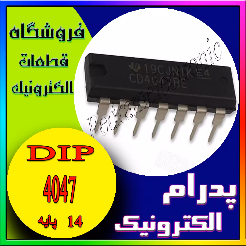 آی سی CD 4047BE DIP-14 CD4047BE DIP14 4047 DIP اي سي