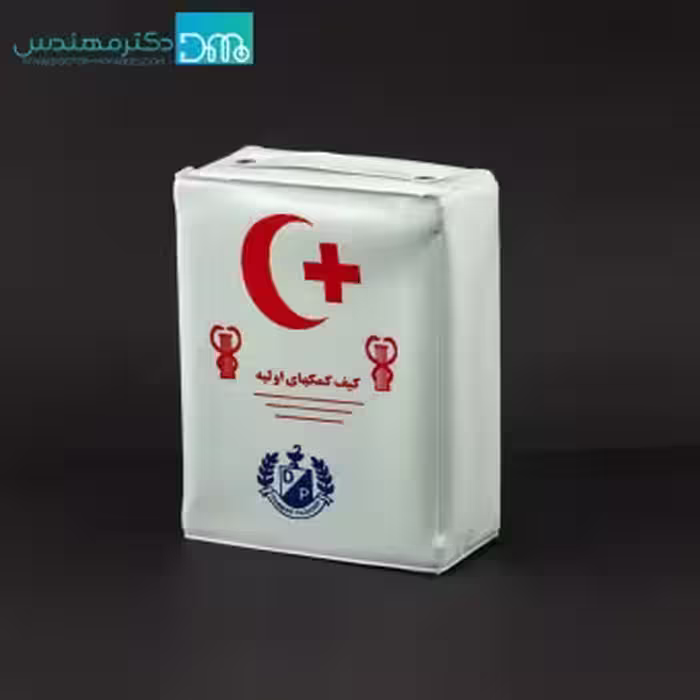 جعبه کمک های اولیه فومی