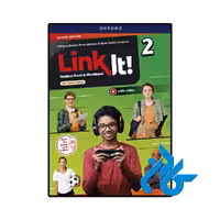 کتاب Link It 2 2nd