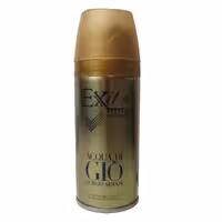 اسپری بدن مردانه اگزیت مدل ACQUA DI GIO حجم 150 میلی لیتر