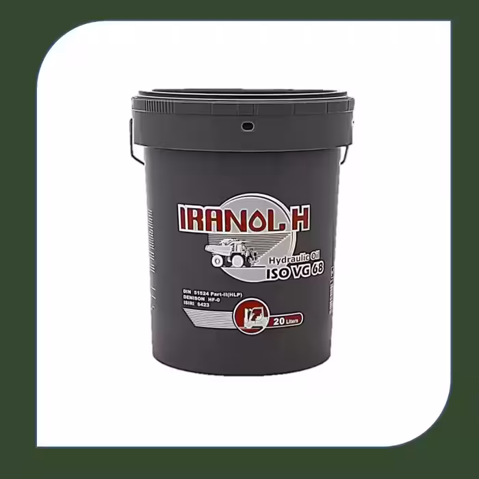 روغن هیدرولیک ایرانول H68 بیست لیتری سطل -فروشگاه اینترنتی کارنوئل CARnoel