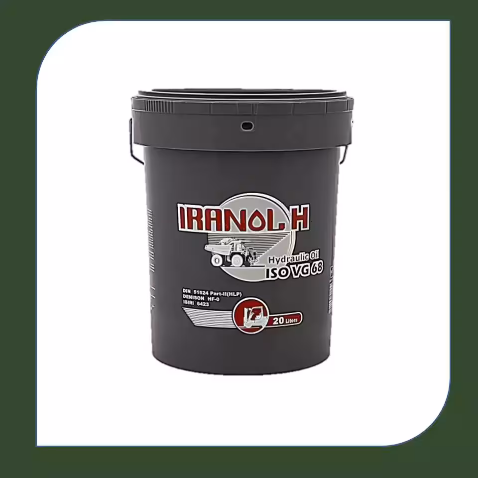 روغن هیدرولیک ایرانول H68 بیست لیتری سطل -فروشگاه اینترنتی کارنوئل CARnoel