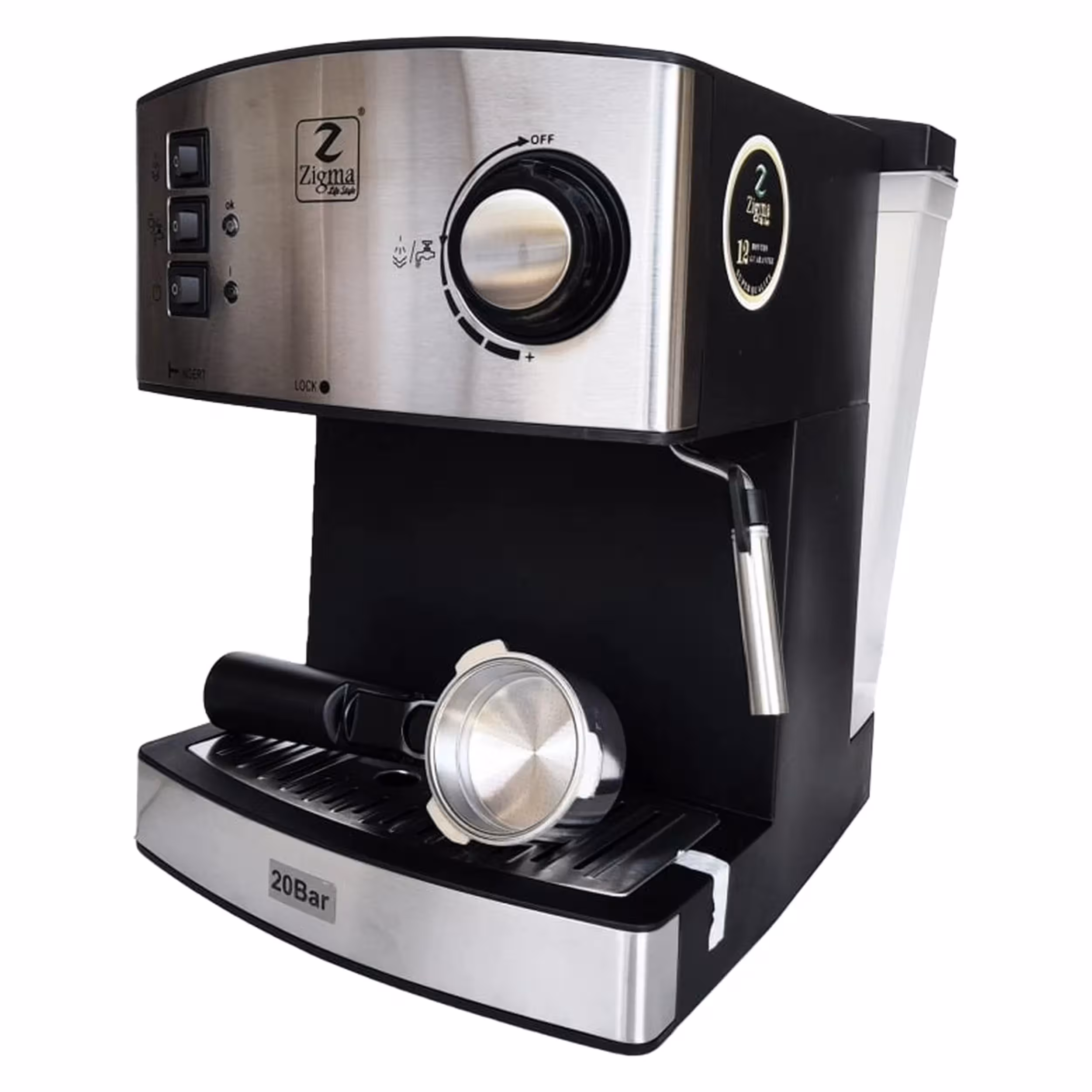 اسپرسو ساز زیگما مدل KJ50A