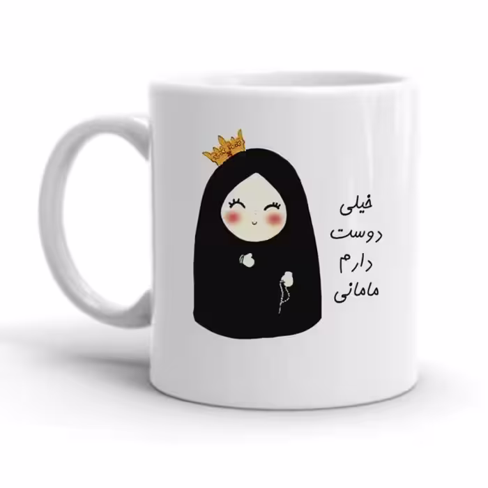 خرید ماگ-لیوان  مادر کد 2220