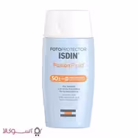 فلوئید ضد آفتاب ایزدین مدل fusion fluid حجم 50 میل