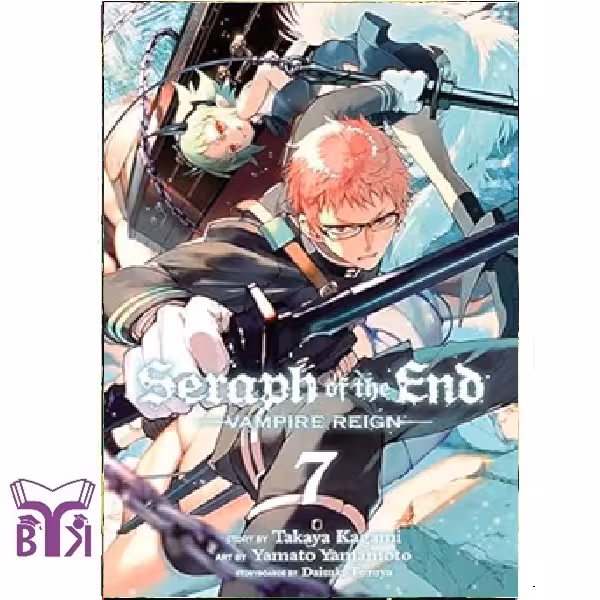 مانگا Seraph of the end جلد 7