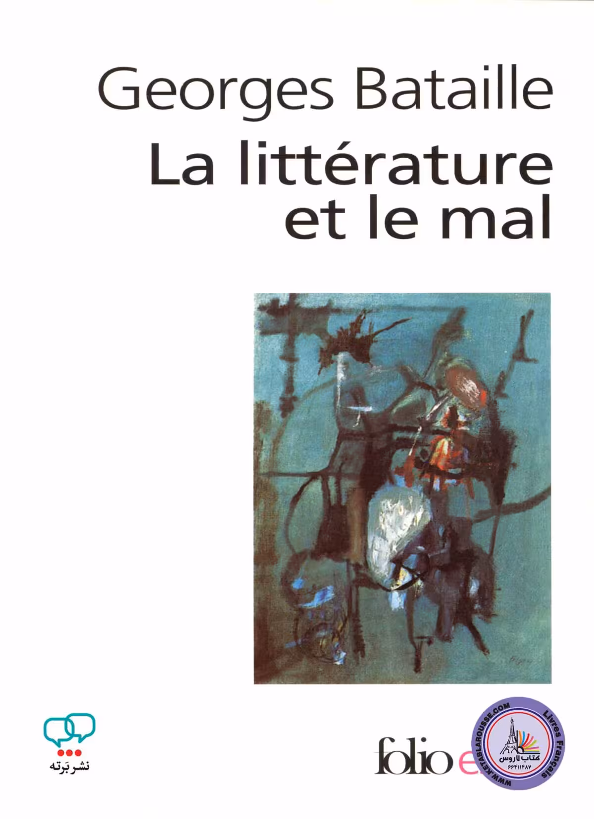کتاب فرانسوی Litterature Et Le Mal