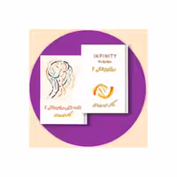 پکیج روان پزشکی 2 (کتاب خلاصه روان پزشکی 2   اینفینیتی روان پزشکی 2 ) دکتر پیرحاجی